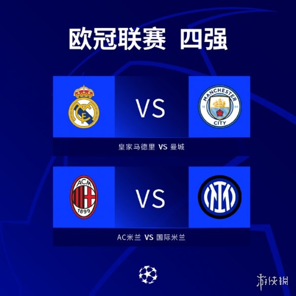 迹还处于