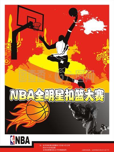 上保持